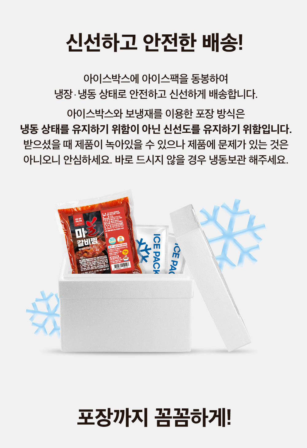 [01]intro_4__04-1.jpg