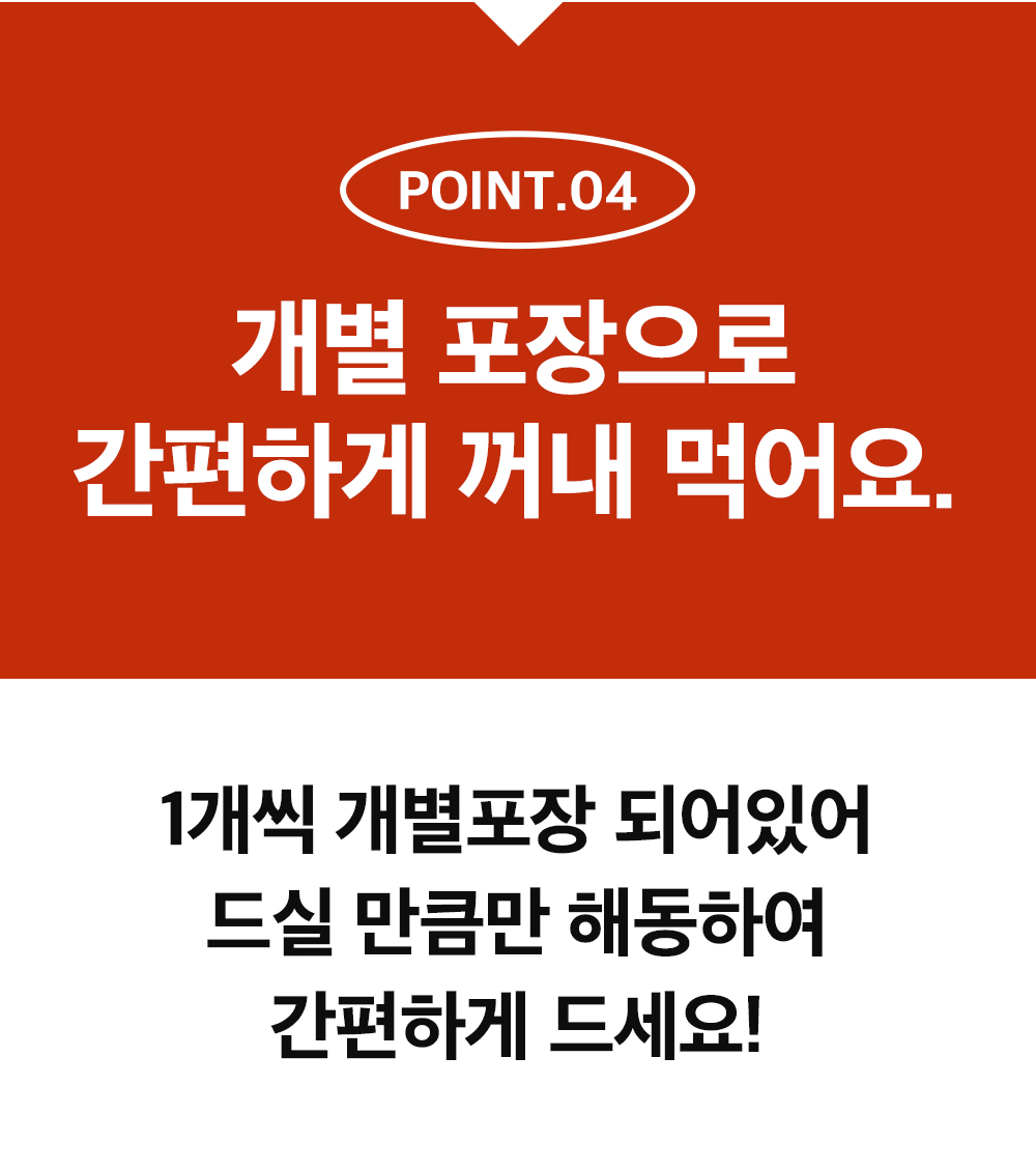 [01]intro_3__10.jpg