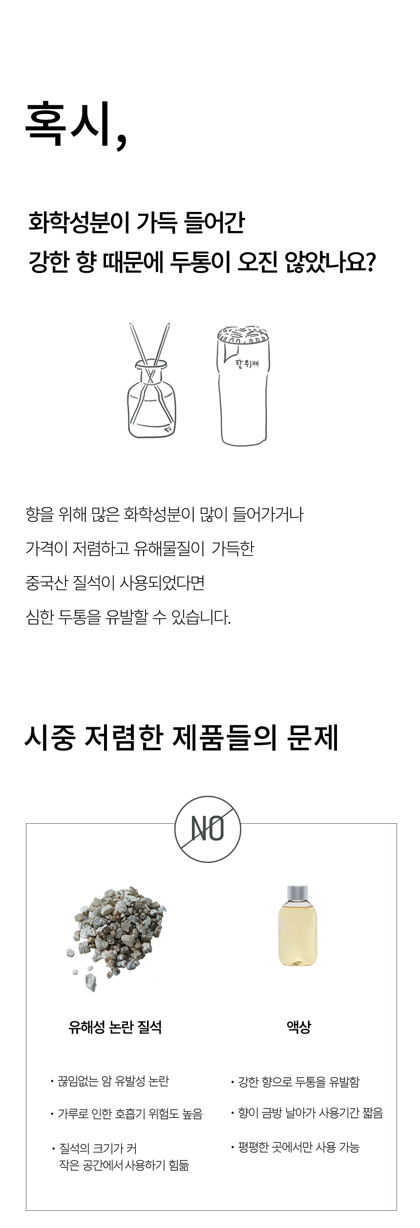 sachet1_05.jpg
