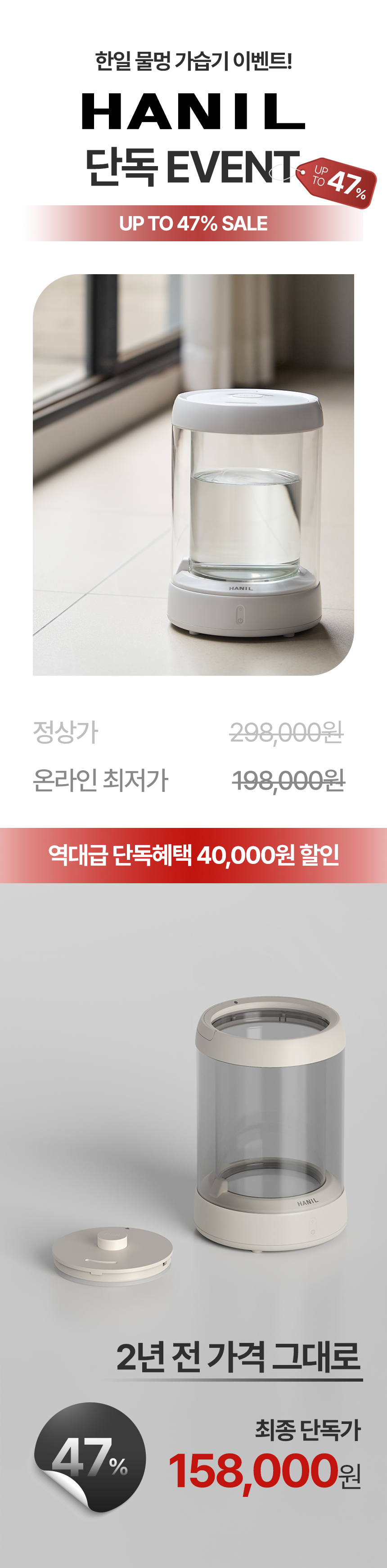 KakaoTalk_20241205_141341615.jpg
