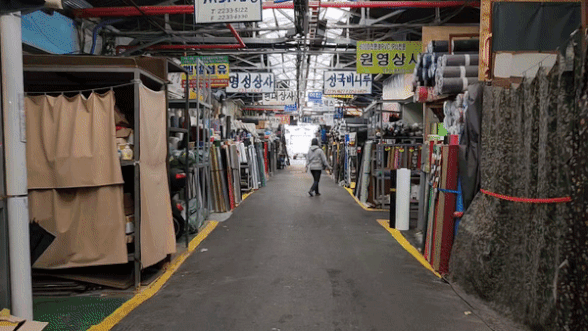신설동.gif