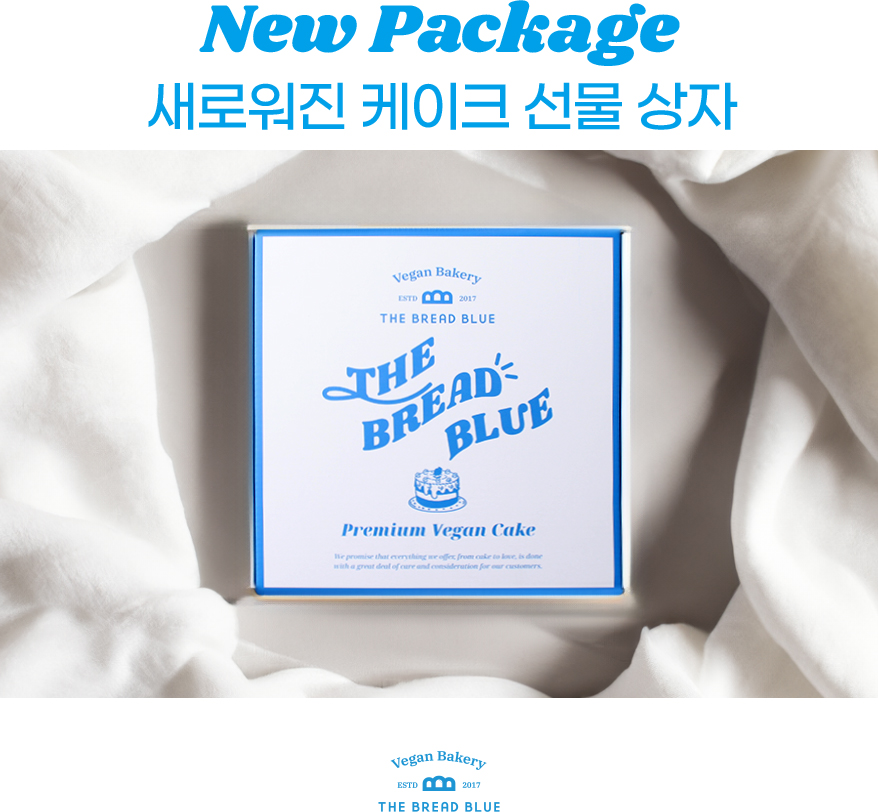 생크림 케이크2.jpg
