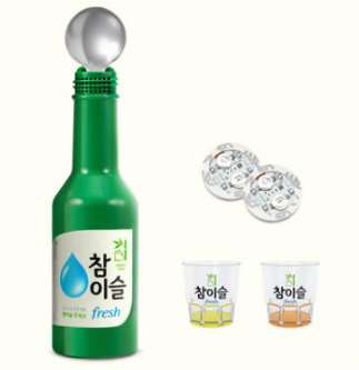 혼술커플완료.png
