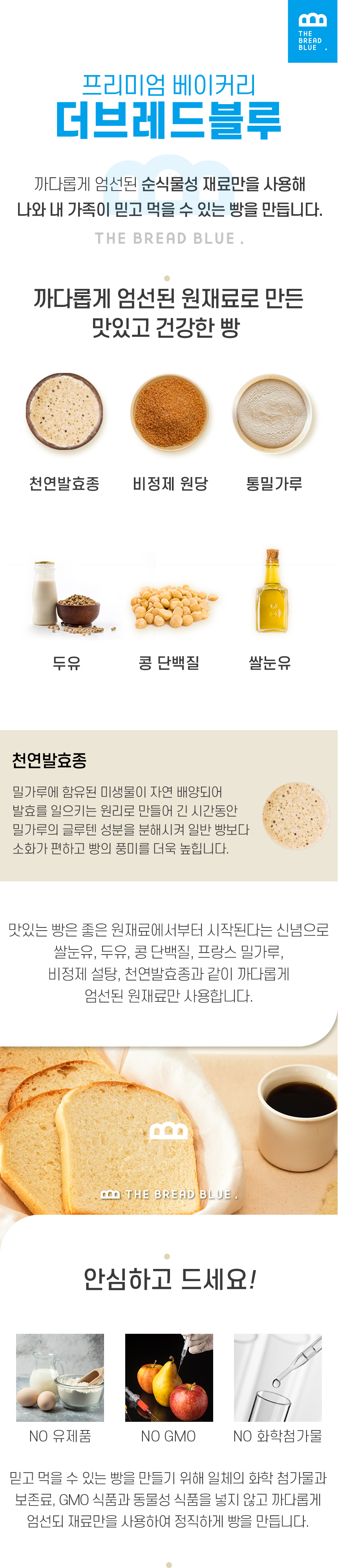 브랜드 스토리 01.jpg
