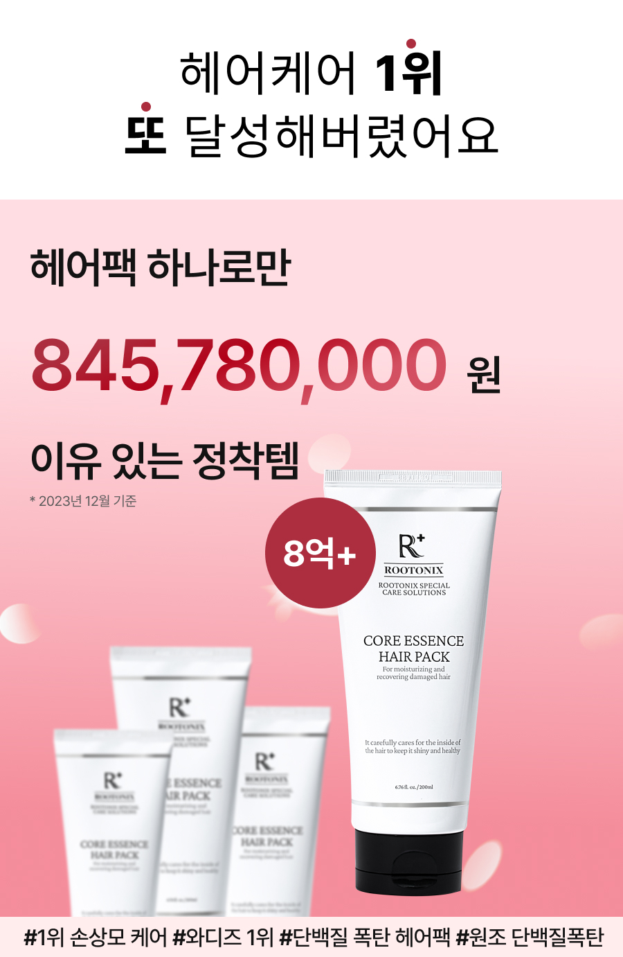 KakaoTalk_20241211_183236147_02.jpg