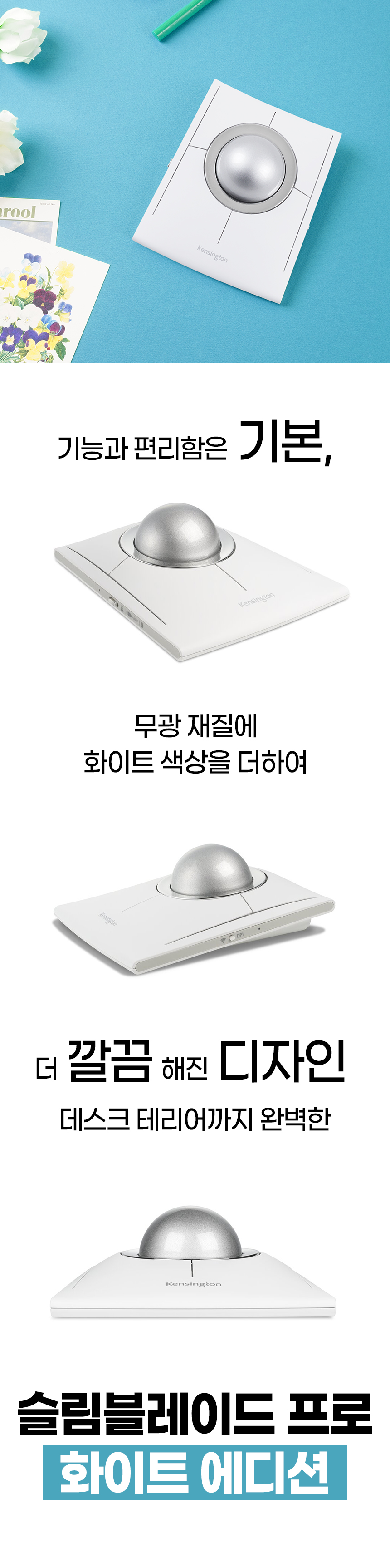 k72080ww_w_01_04.jpg