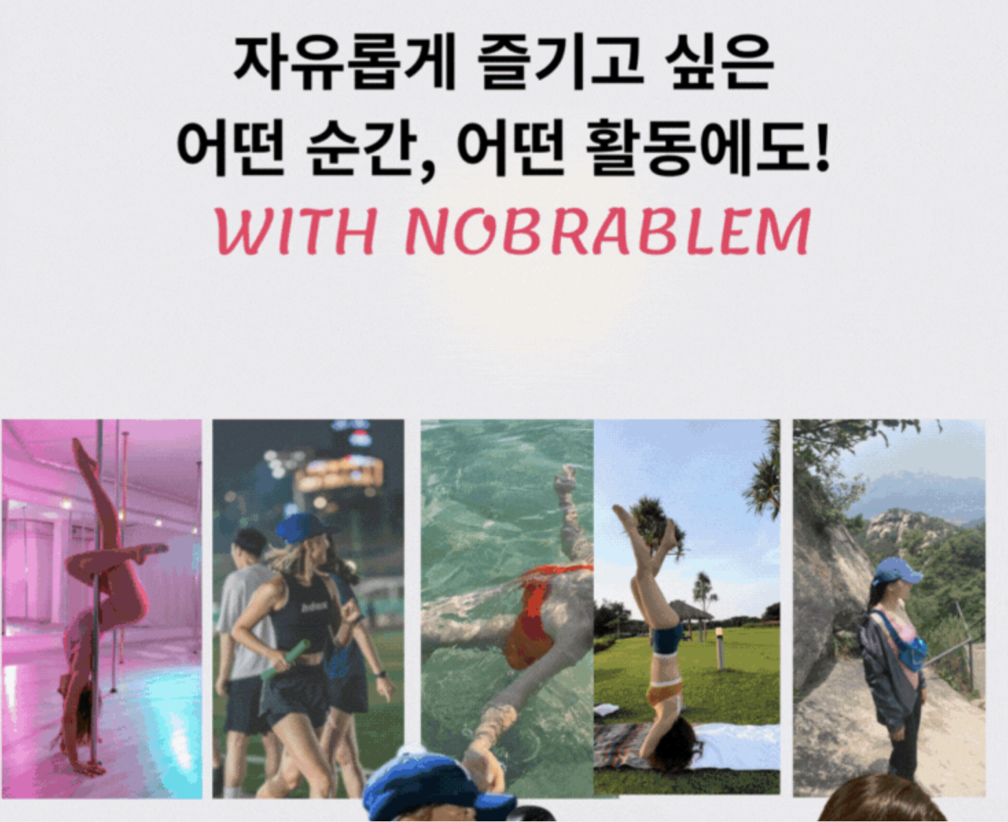 스크린샷 2024-12-10 오후 8.52.06.png