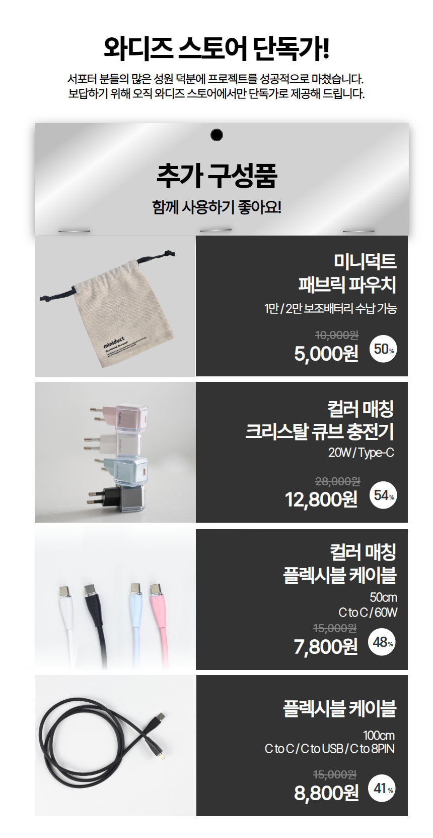KakaoTalk_20241212_174350438.jpg