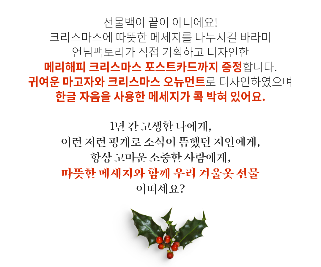 wadiz-70 (2).png