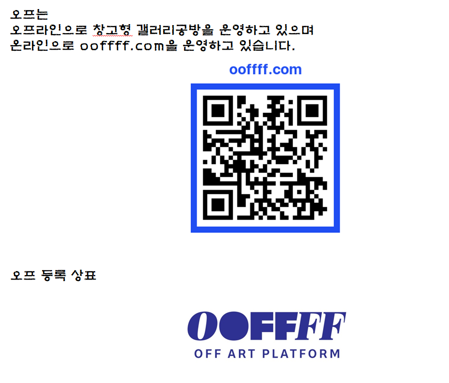 화면 캡처 2024-12-17 154503.png