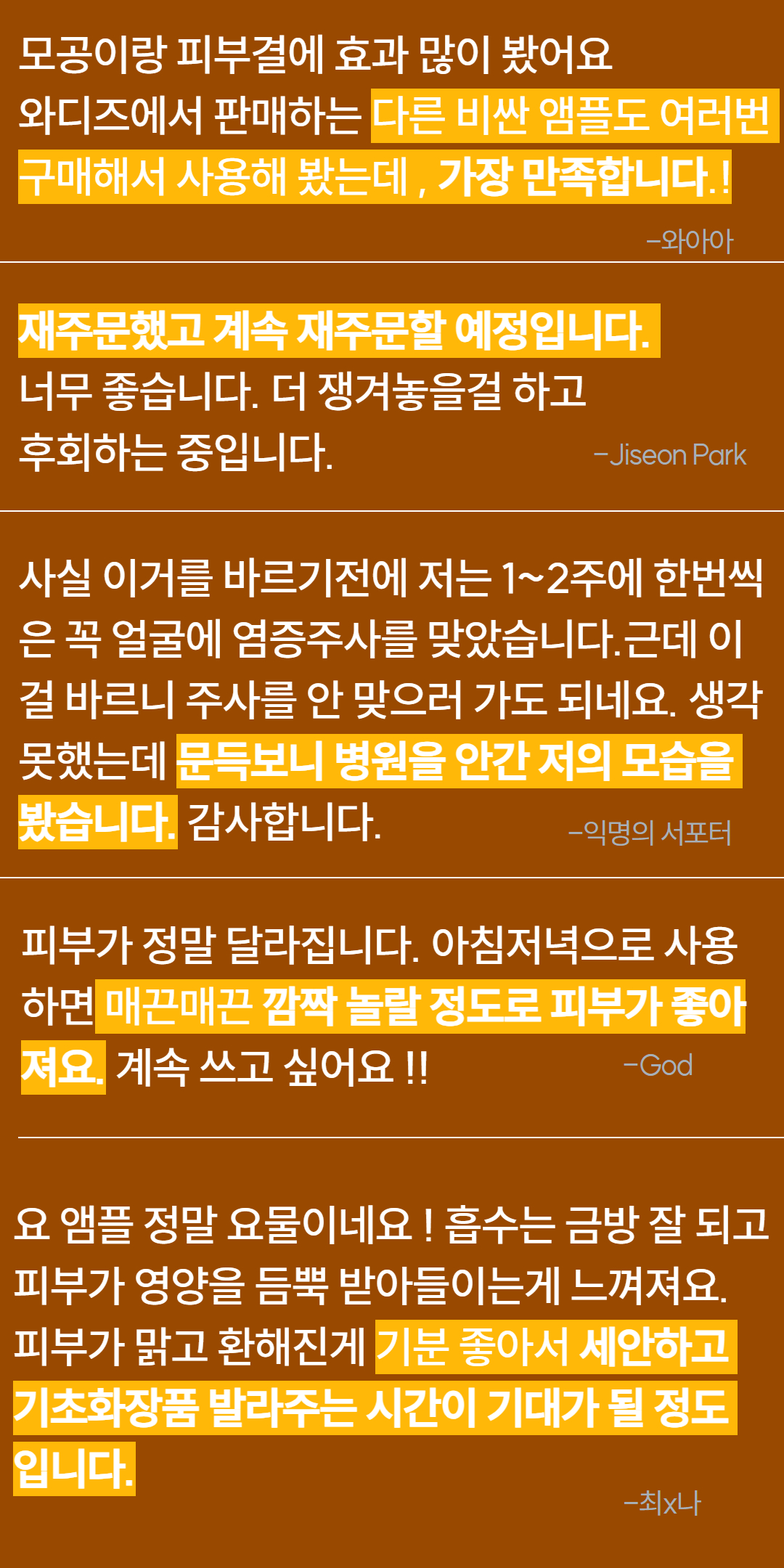 제목을 입력하세요 - 2024-11-11T152434.846.jpg