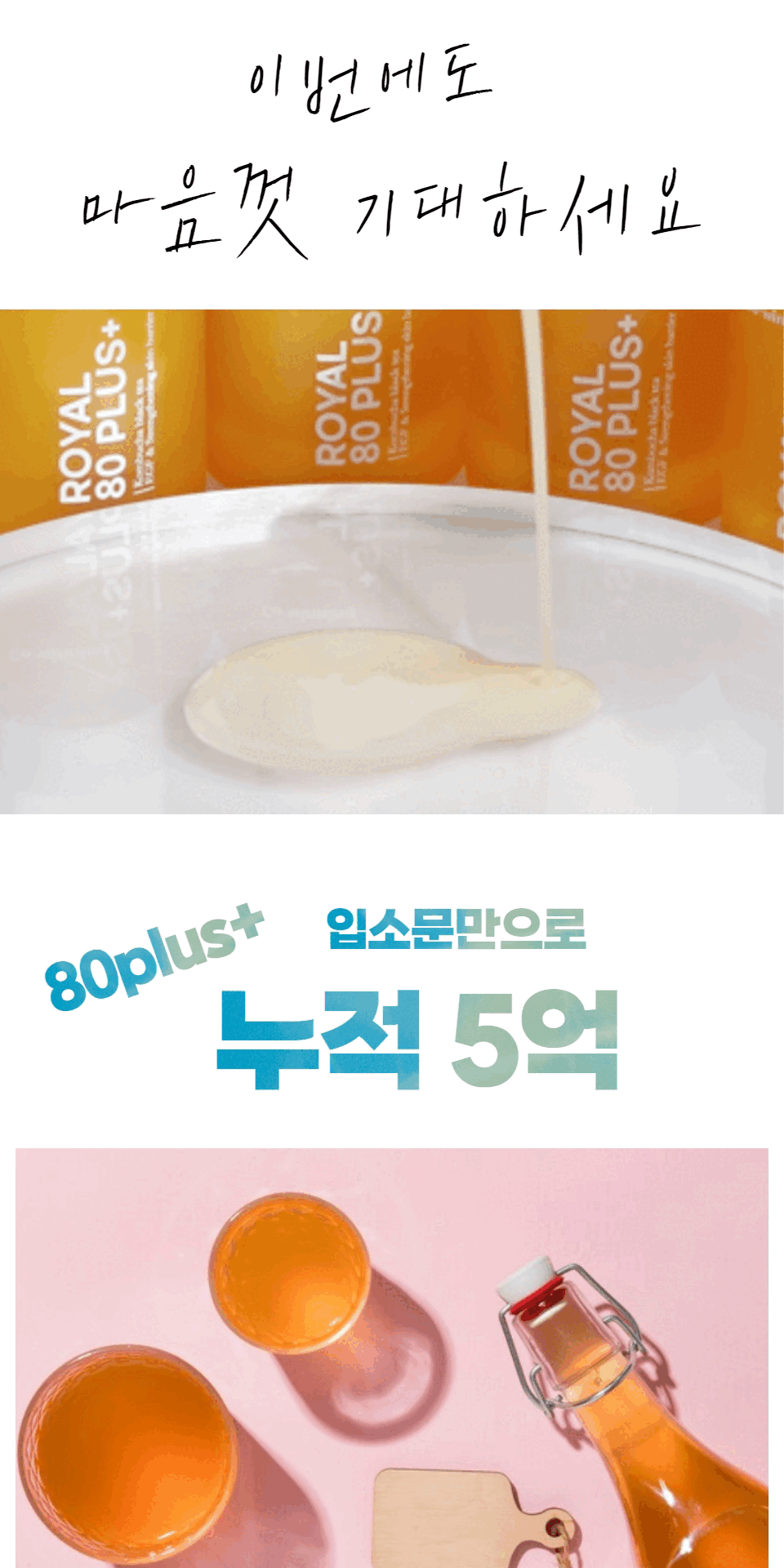 제목을 입력하세요 (66).gif