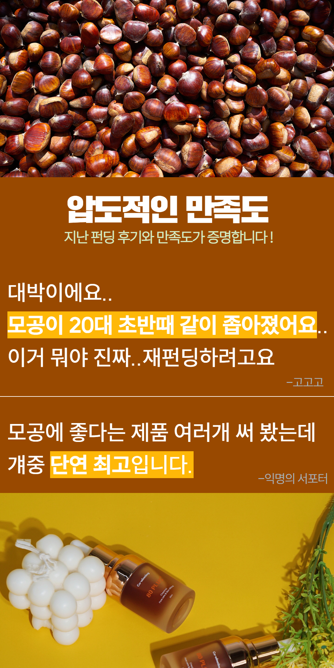 제목을 입력하세요 - 2024-11-11T152526.549.jpg