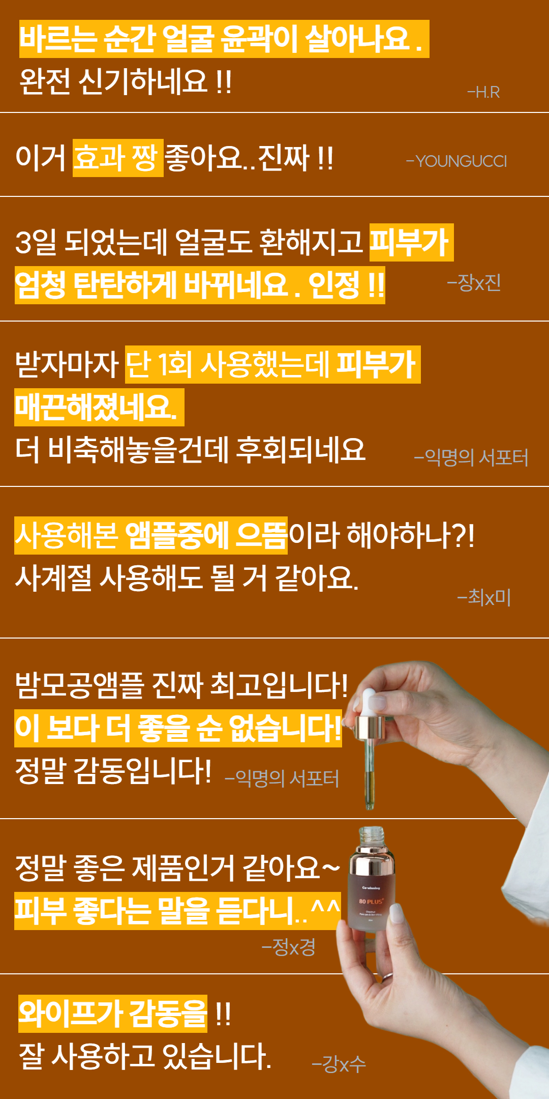 제목을 입력하세요 - 2024-11-11T152441.731.jpg