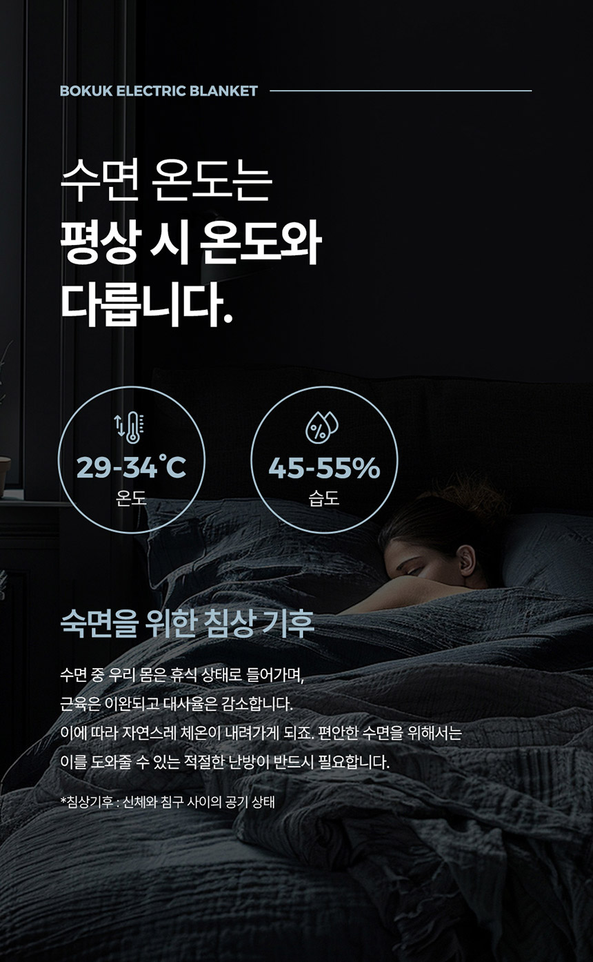 BKB-3609sd_05.jpg