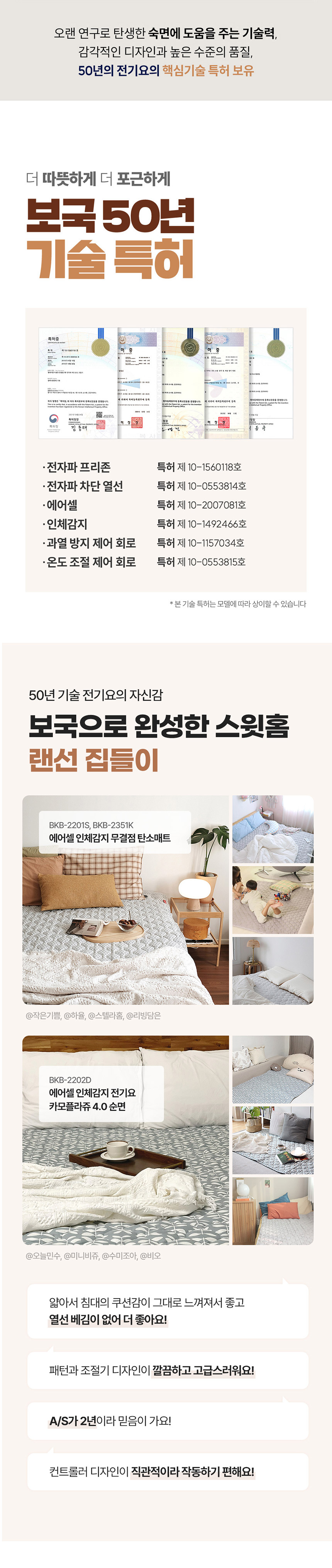 BKB-3609sd_04.jpg