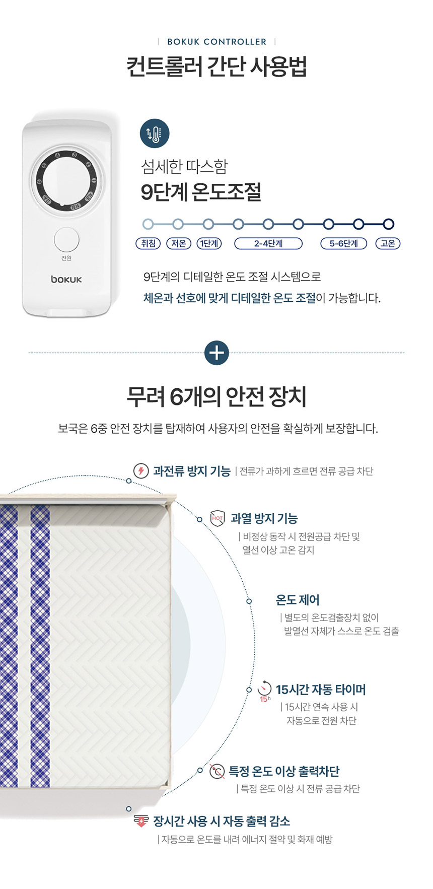 BKB-3609sd_17.jpg