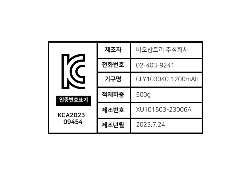 제목을 입력해주세요_-001 (14).png