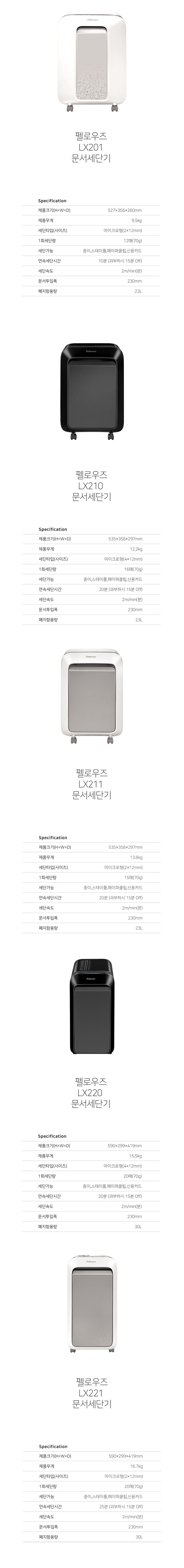 20-2(스토어용).jpg
