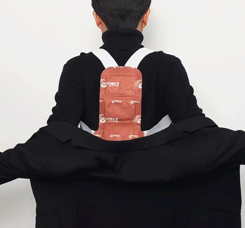 4.gif