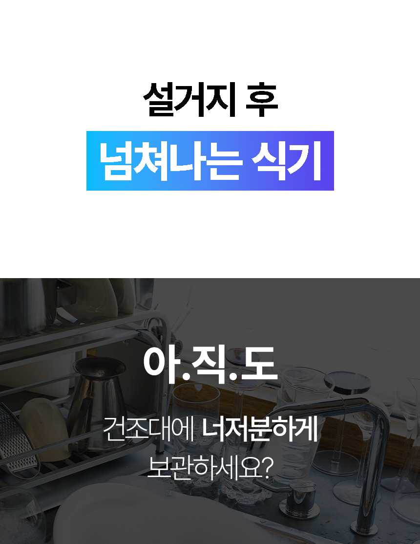 클리쉐75상세페이지_1.gif