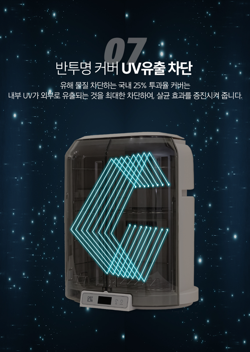 클리쉐75상세페이지_19.jpg