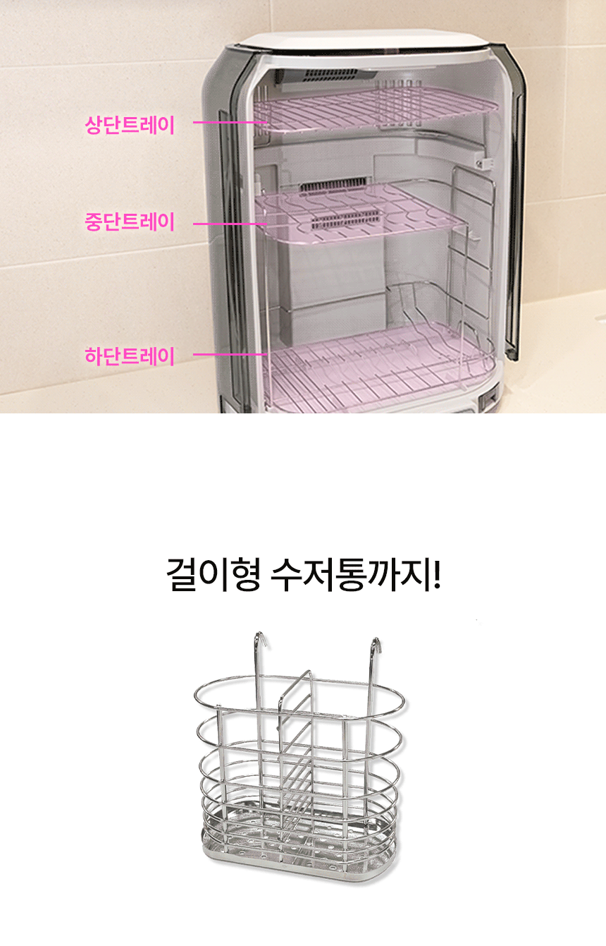 클리쉐75상세페이지_12.gif