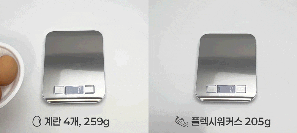 15_flexiwalkers_point_01_02(압축).gif