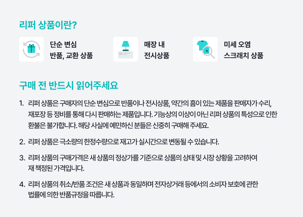 PC공통.jpg
