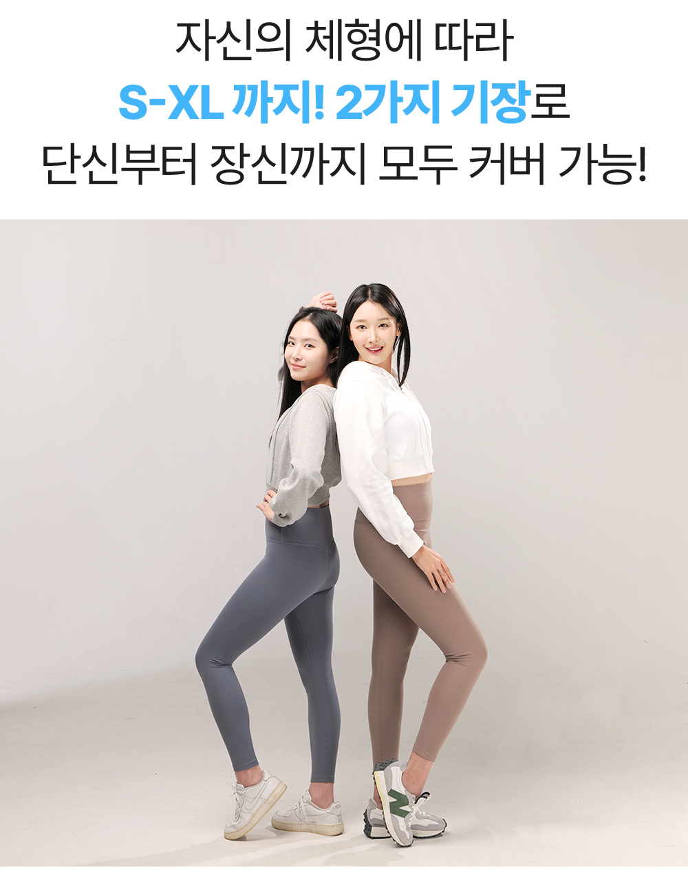 와디즈-상세페이지2_펀딩3차_06.jpg