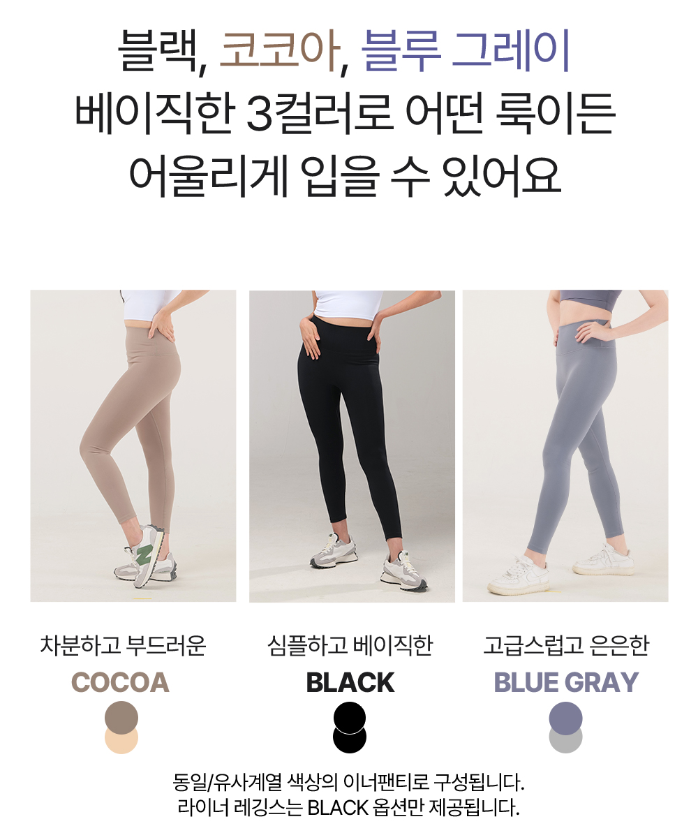 와디즈-상세페이지2_펀딩3차_05.jpg