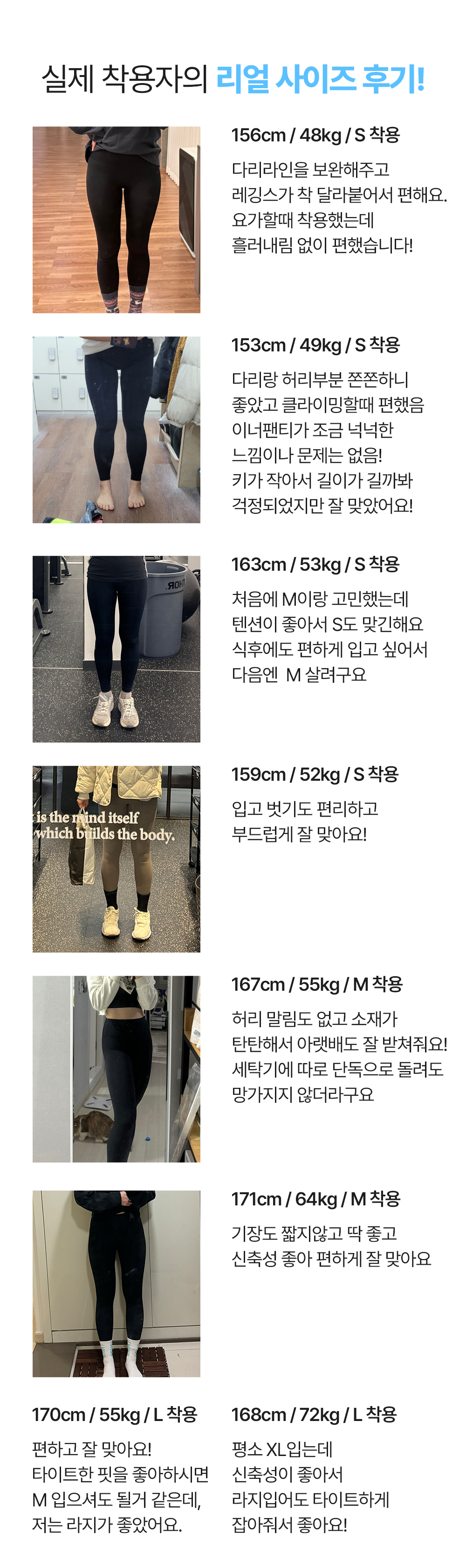 와디즈-상세페이지2_펀딩3차_07.jpg