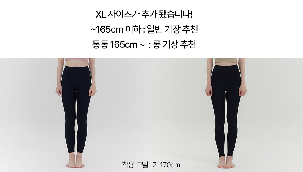 와디즈-상세페이지2_펀딩3차_22.jpg