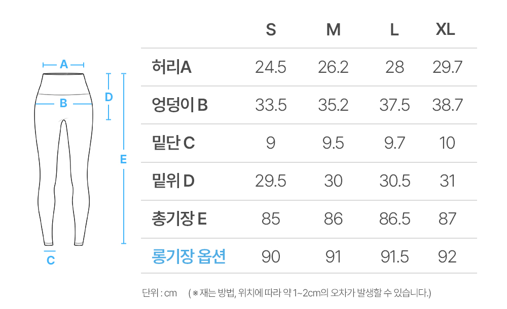 와디즈-상세페이지2_펀딩3차_19.jpg