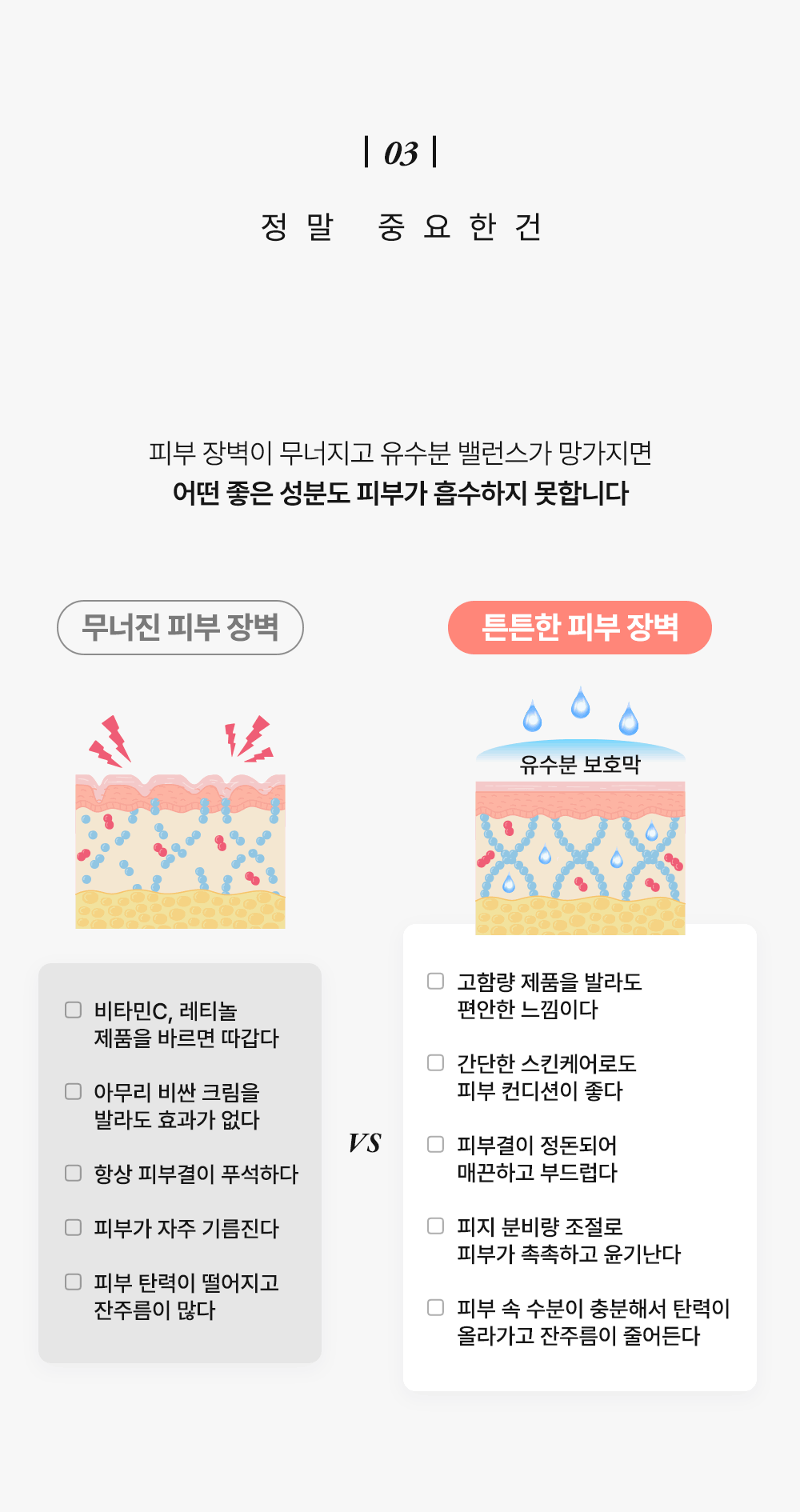 10.gif