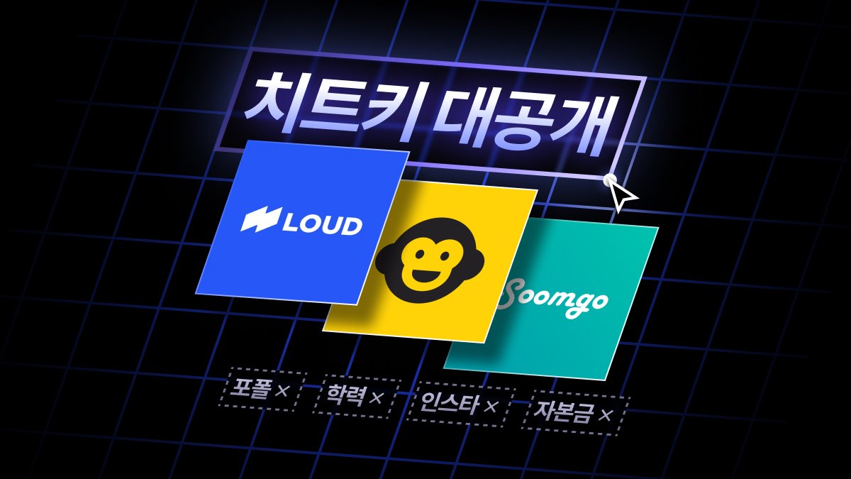[부업]1년만에 월2천?빠르게 시작하는 프리랜서 디자이너