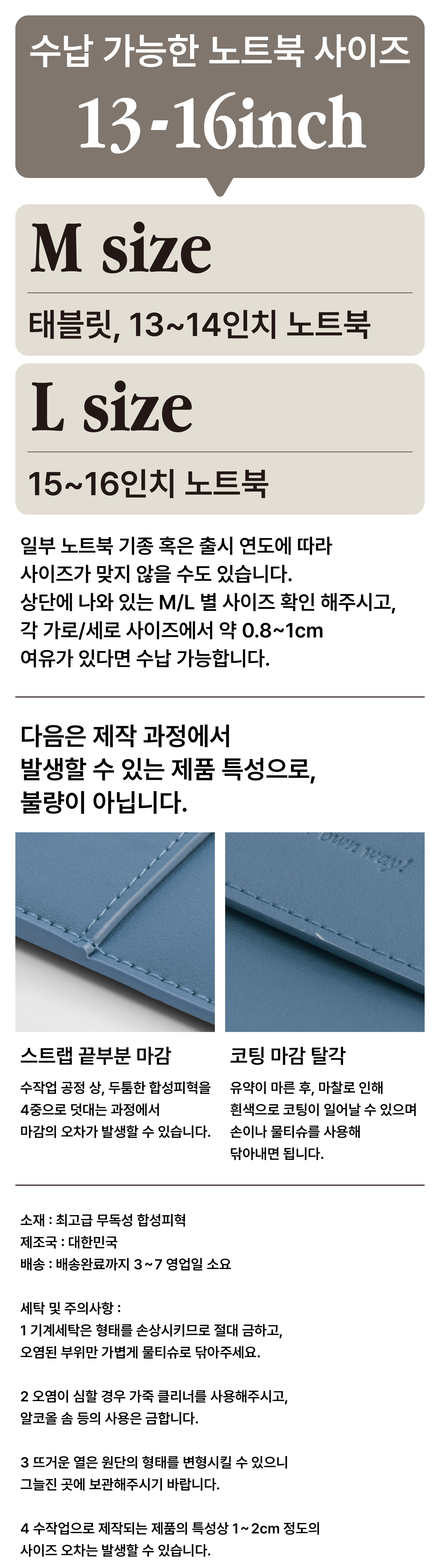 9-(스토어용).png