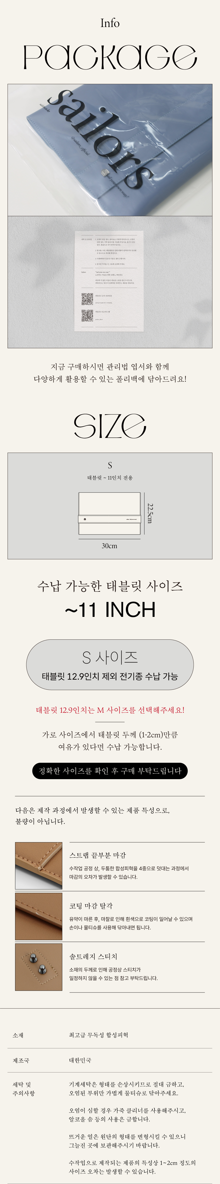 7-(스토어용).png