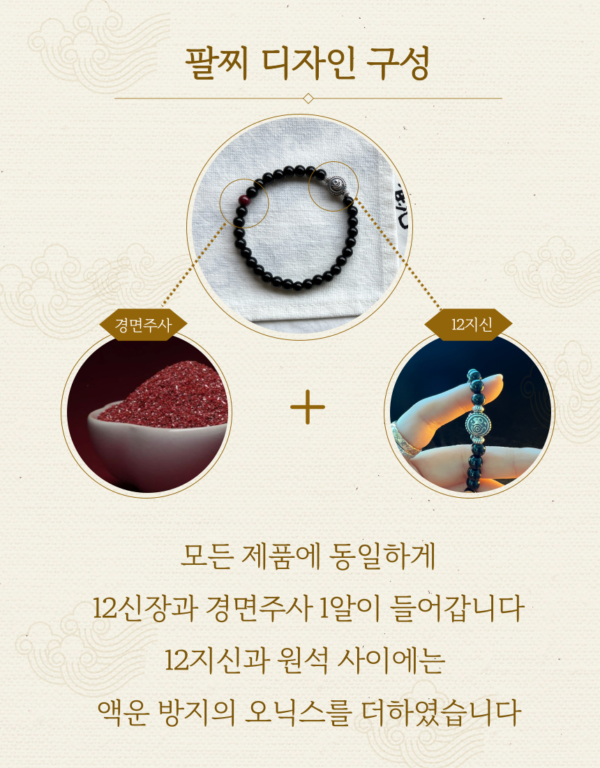 제목을-입력해주세요_-009.png