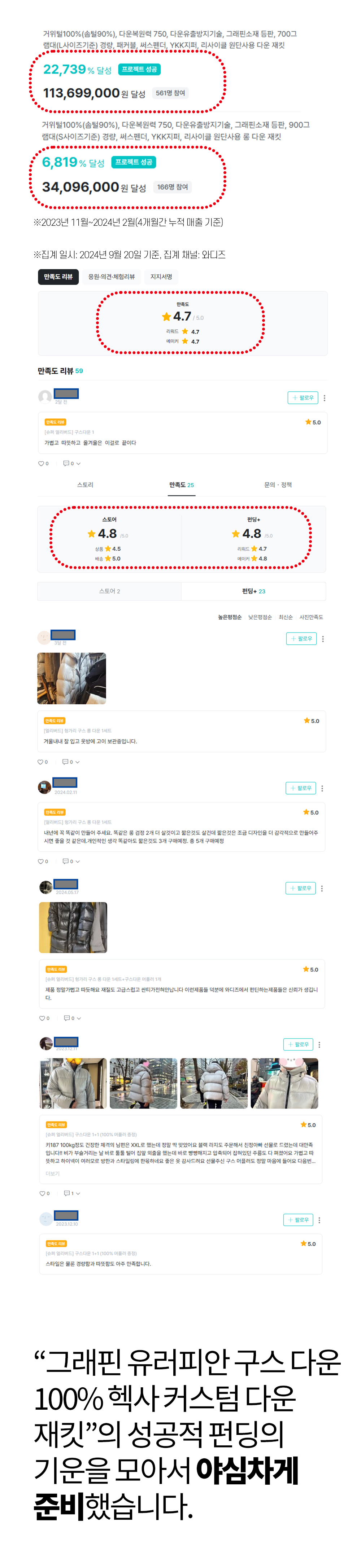 2-1.jpg