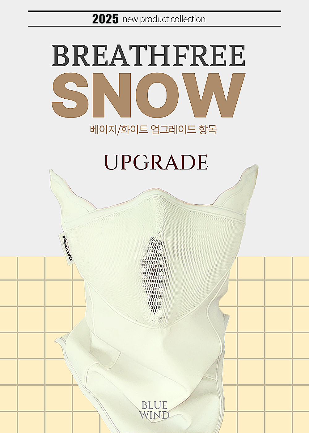 변경내용 (0).png