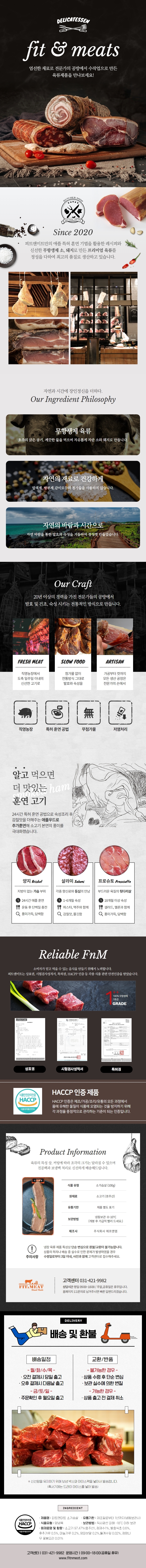 2(노란색 부분 이하 삭제후 교체바랍니다.).jpg