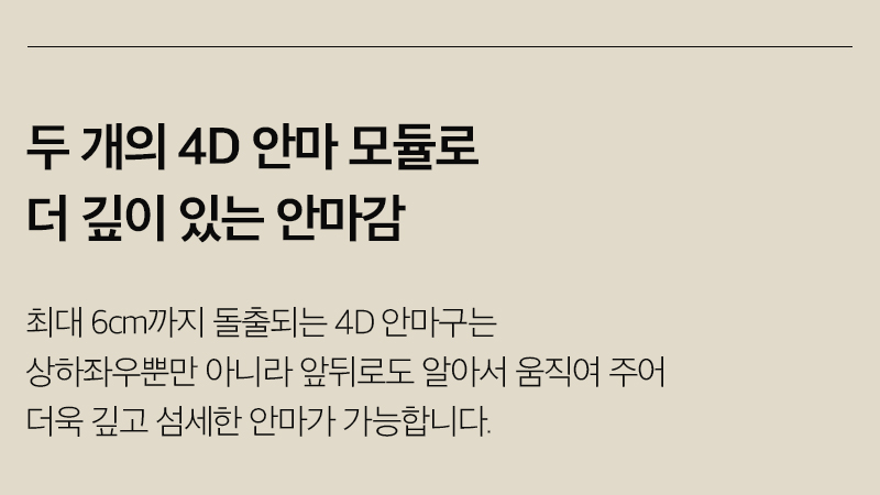 02_ZPC2214_포인트02_05.jpg
