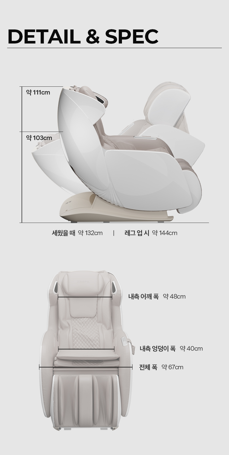 03_ZPC2214_디테일.jpg