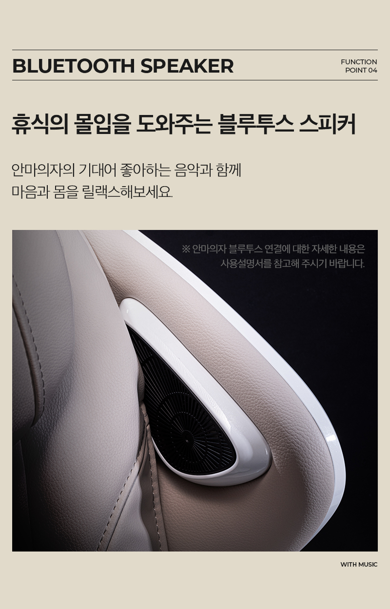 02_ZPC2214_포인트12.jpg