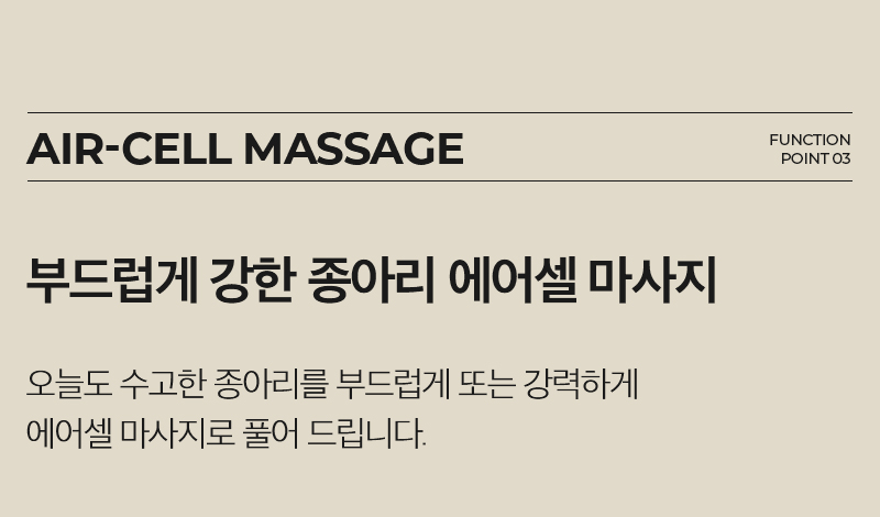 02_ZPC2214_포인트11_01.jpg