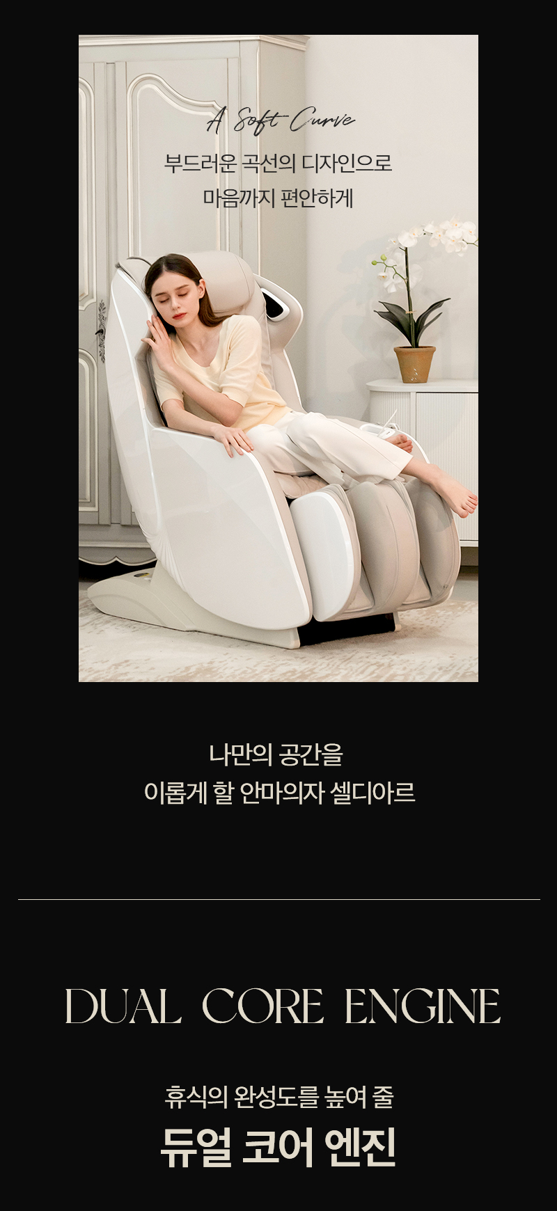 01_ZPC2214_인트로02_02.jpg