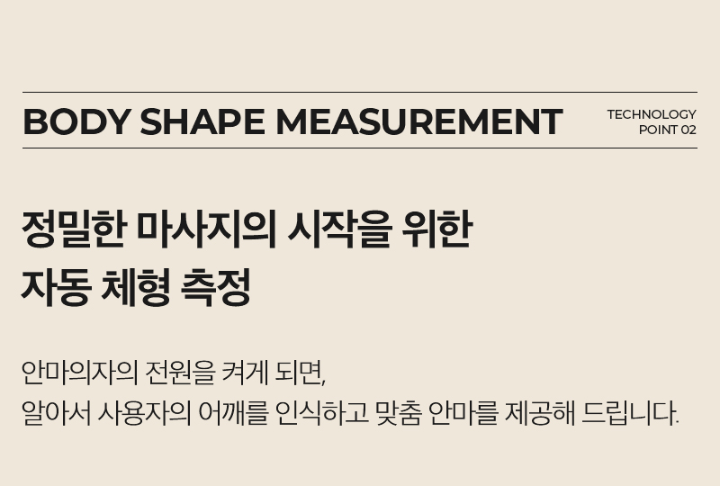 02_ZPC2214_포인트07_01.jpg