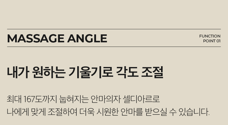 02_ZPC2214_포인트09_01.jpg