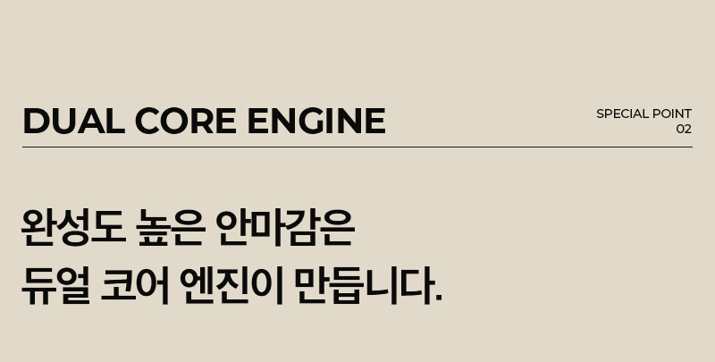 02_ZPC2214_포인트02_01.jpg